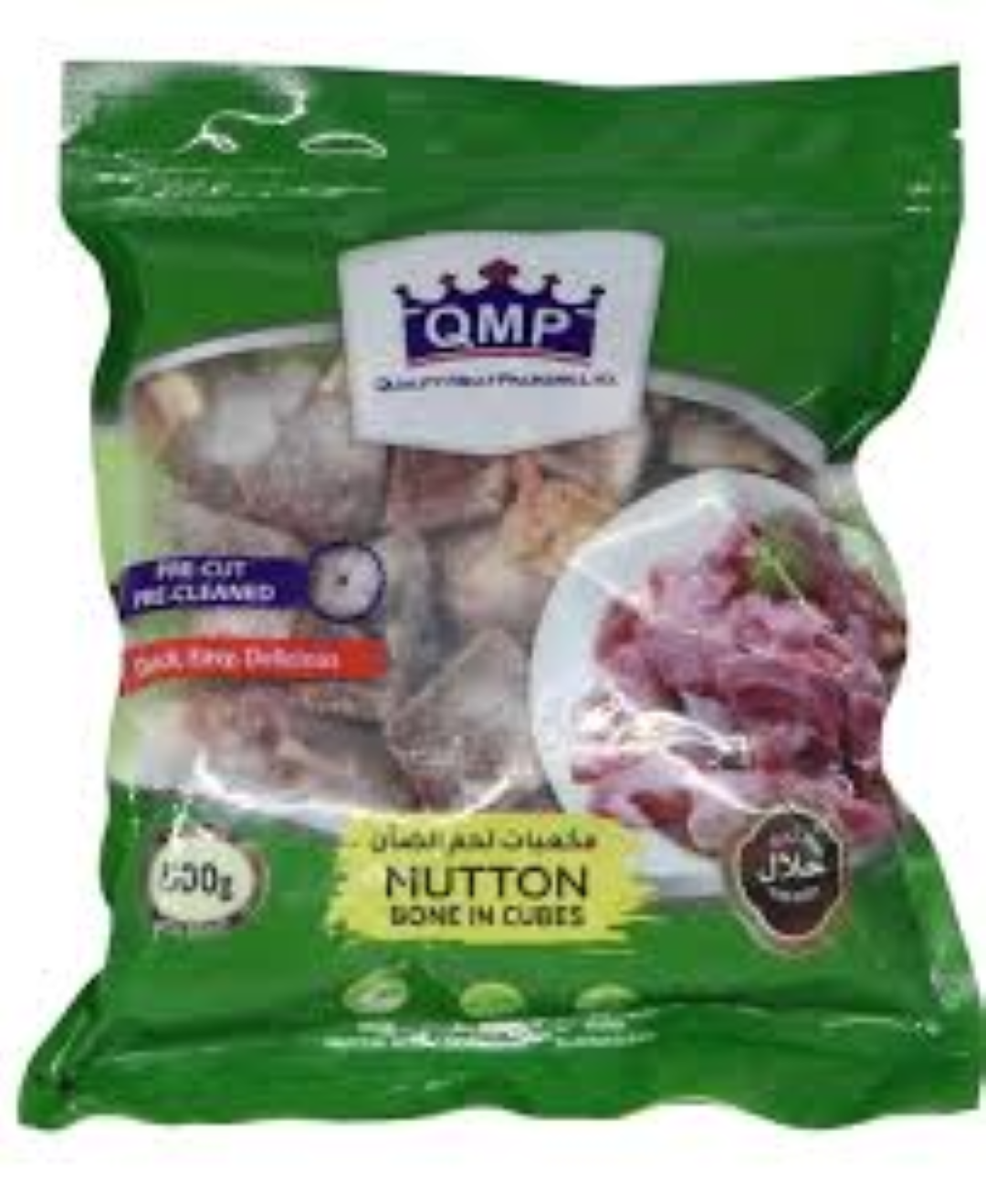 QMP MUTTON BONE IN CUBES 500G